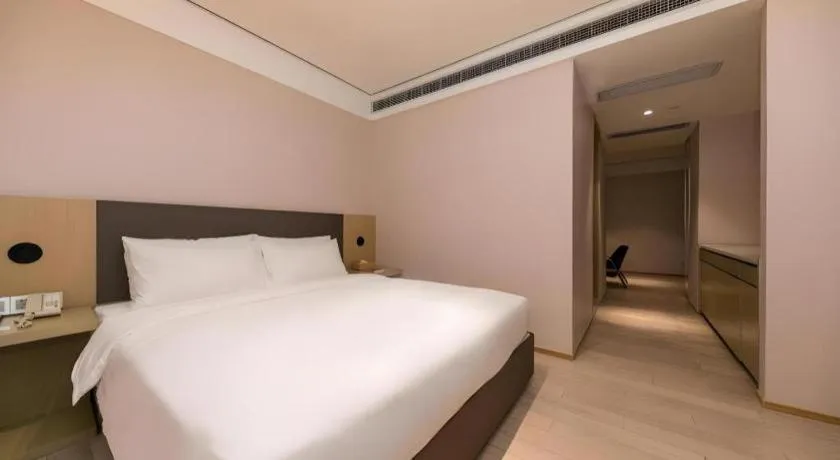 JI Hotel Shanghai Lujiazui Pudong Avenue