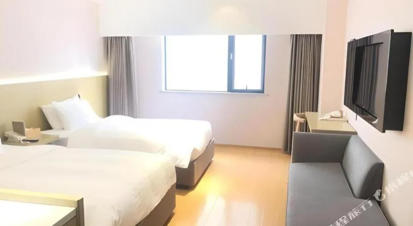 JI Hotel Shanghai Lujiazui Pudong Avenue