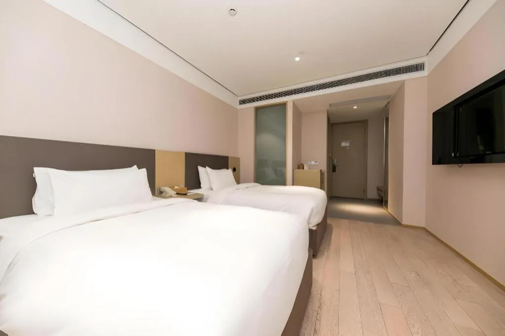 JI Hotel Shanghai Lujiazui Pudong Avenue