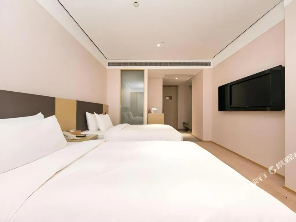 JI Hotel Shanghai Lujiazui Pudong Avenue