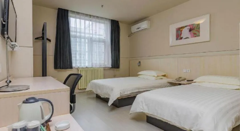 Bed in Jinjiang Inn Tai'an Taishan Railway Station