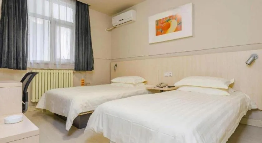 Bed in Jinjiang Inn Tai'an Taishan Railway Station