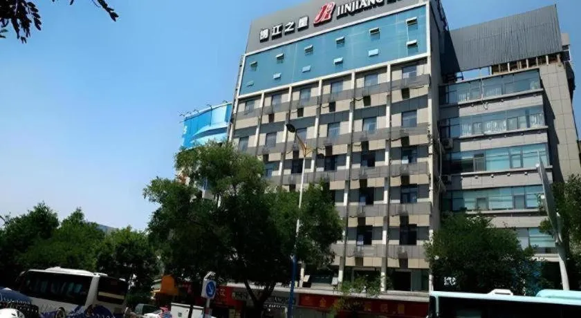 Jinjiang Inn Tai'an Taishan Railway Station