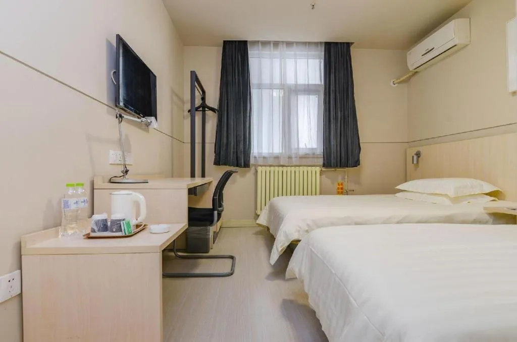 Bed in Jinjiang Inn Tai'an Taishan Railway Station