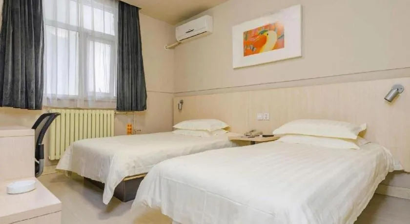 Bed in Jinjiang Inn Tai'an Taishan Railway Station