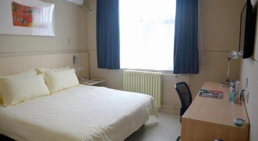 Bed in Jinjiang Inn Tai'an Taishan Railway Station
