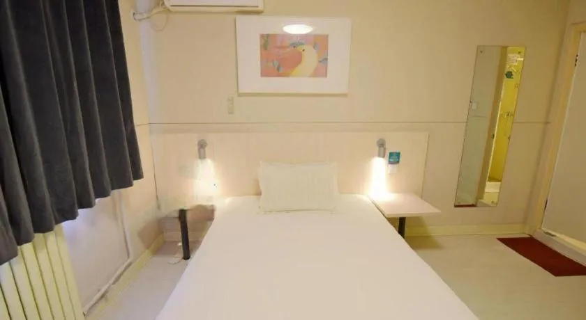 Bed in Jinjiang Inn Tai'an Taishan Railway Station