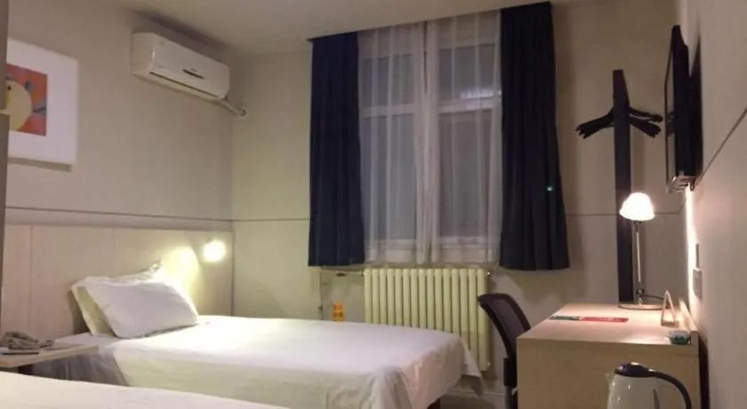 Bed in Jinjiang Inn Tai'an Taishan Railway Station