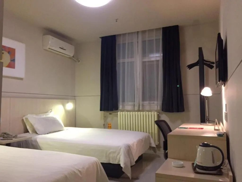 Bed in Jinjiang Inn Tai'an Taishan Railway Station