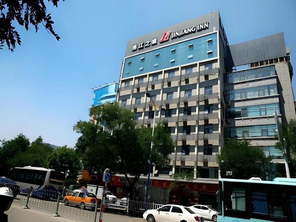 Jinjiang Inn Tai'an Taishan Railway Station