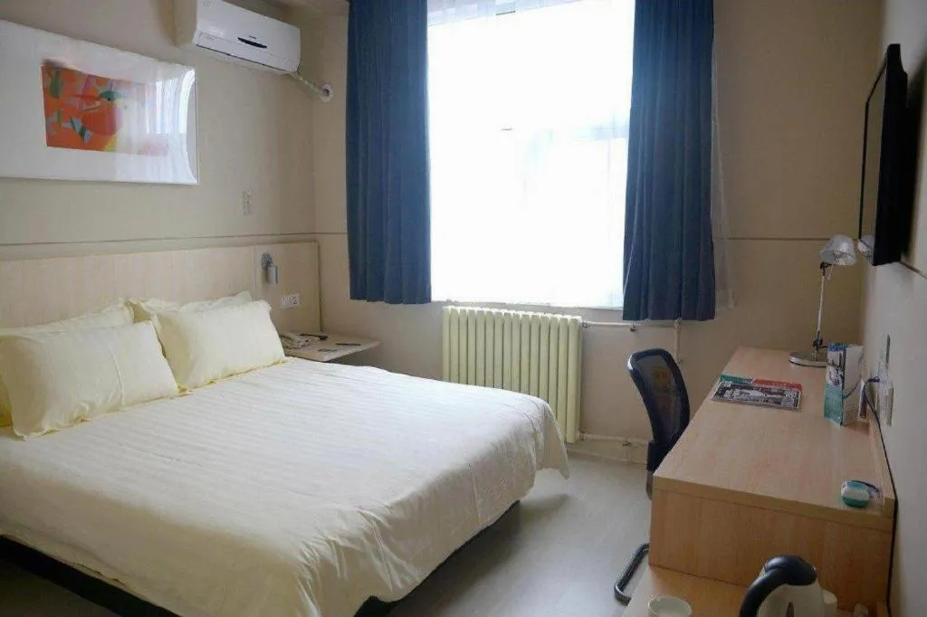 Bed in Jinjiang Inn Tai'an Taishan Railway Station