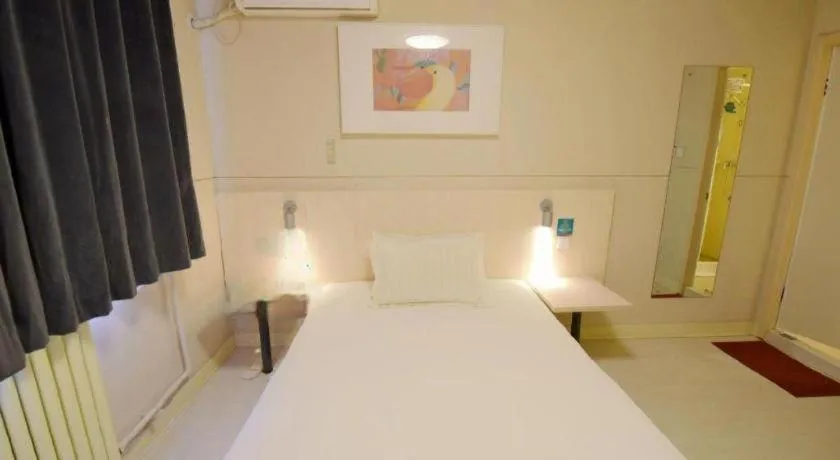 Bed in Jinjiang Inn Tai'an Taishan Railway Station