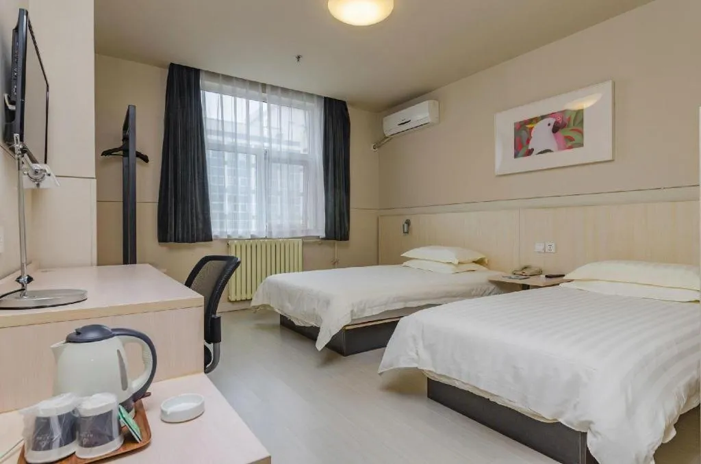 Bed in Jinjiang Inn Tai'an Taishan Railway Station