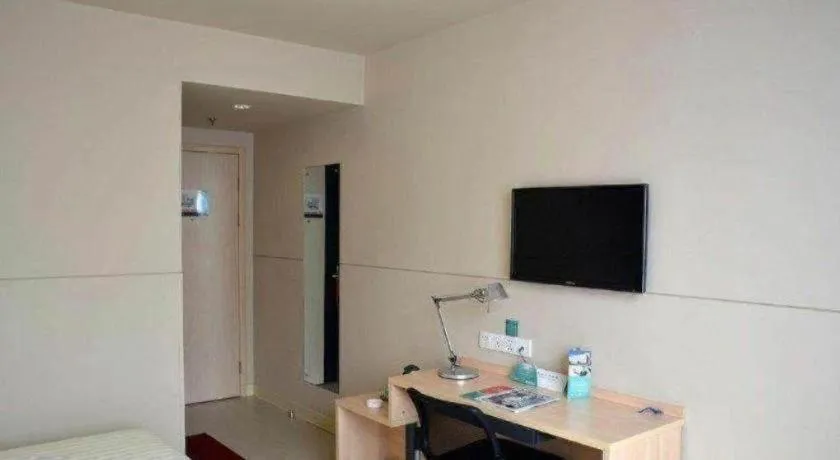 Jinjiang Inn Tai'an Taishan Railway Station