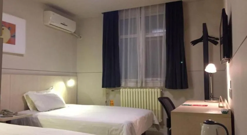 Bed in Jinjiang Inn Tai'an Taishan Railway Station