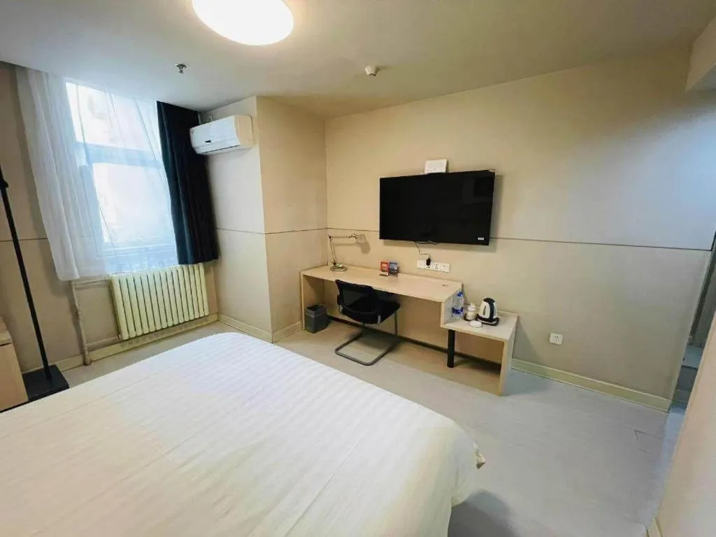 Bed in Jinjiang Inn Tai'an Taishan Railway Station