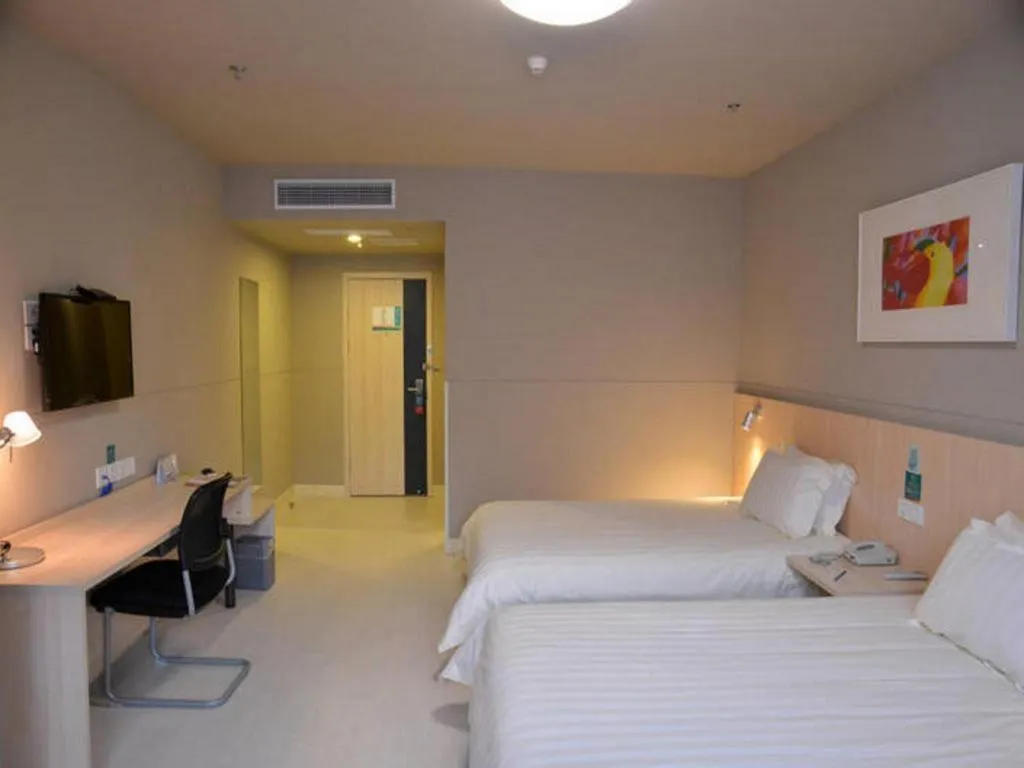 Bed in Jinjiang Inn Tai'an Taishan Railway Station