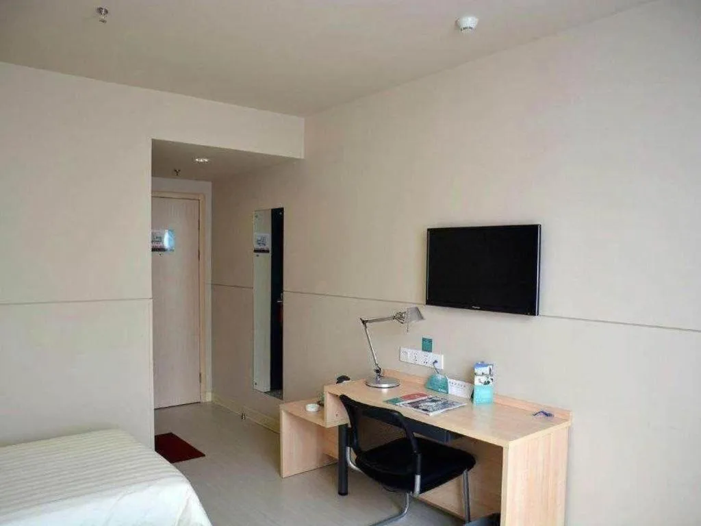 Bed in Jinjiang Inn Tai'an Taishan Railway Station