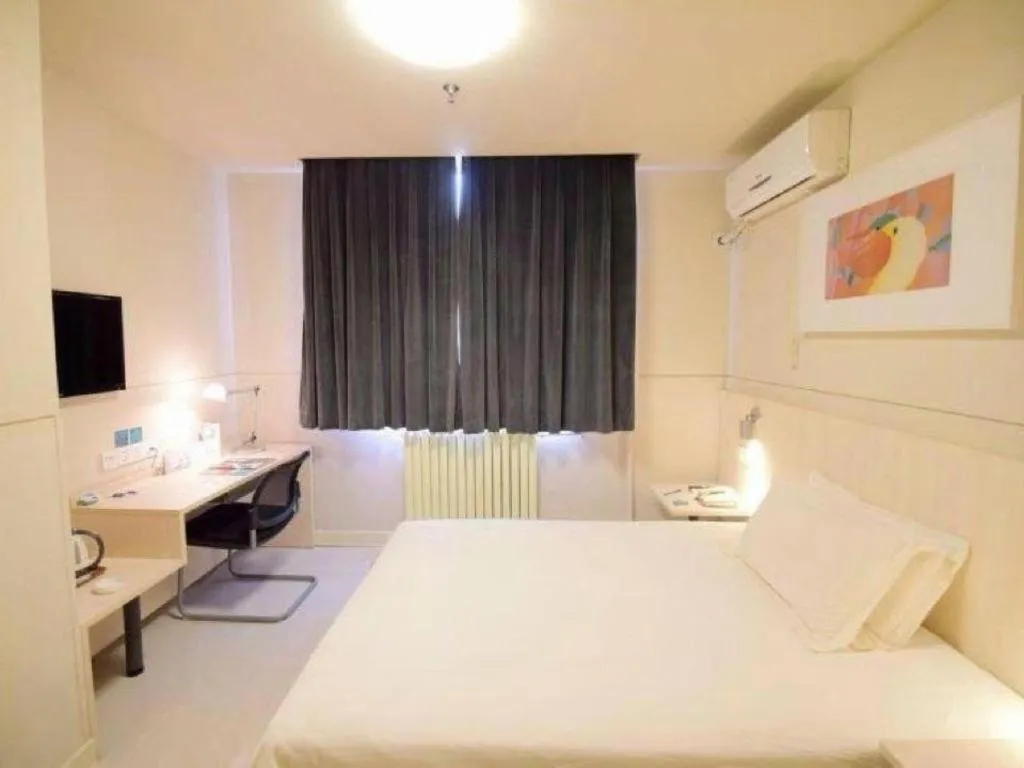 Bed in Jinjiang Inn Tai'an Taishan Railway Station