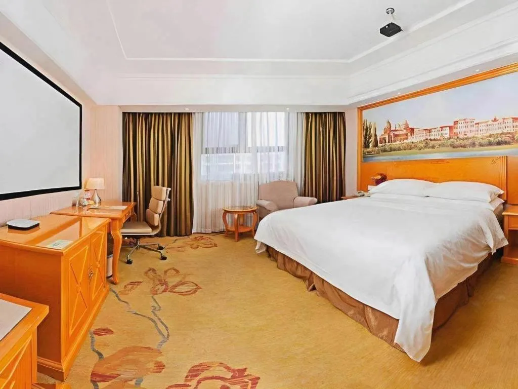 Bed in Vienna Hotel Shanghai Hongqiao Huaxin Road