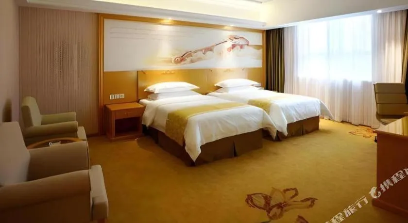 Bed in Vienna Hotel Shanghai Hongqiao Huaxin Road