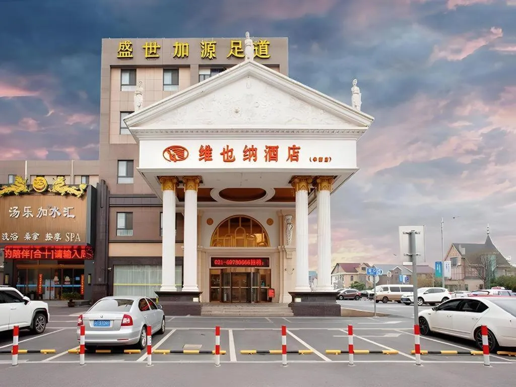 Vienna Hotel Shanghai Hongqiao Huaxin Road
