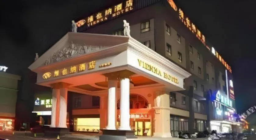 Vienna Hotel Shanghai Hongqiao Huaxin Road