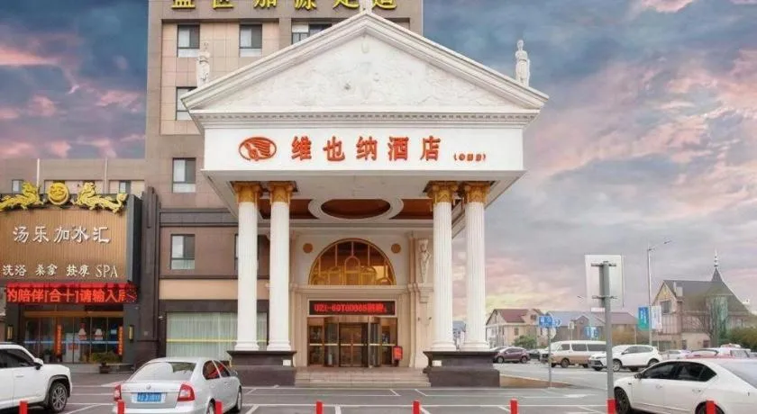 Vienna Hotel Shanghai Hongqiao Huaxin Road