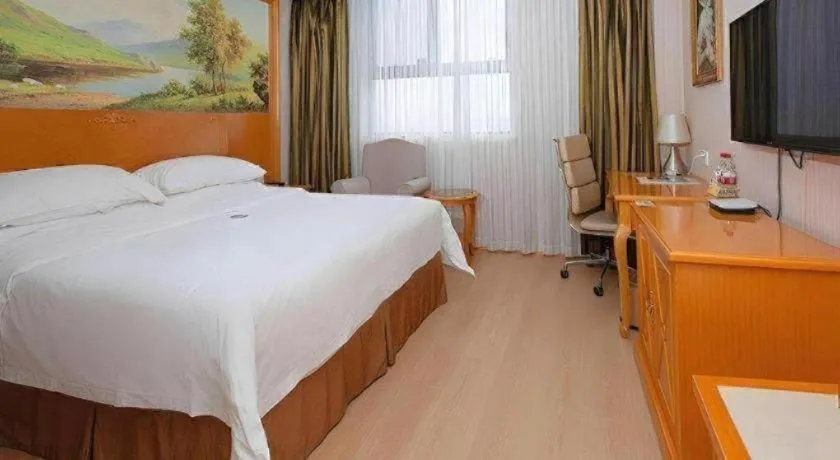 Bed in Vienna Hotel Shanghai Hongqiao Huaxin Road