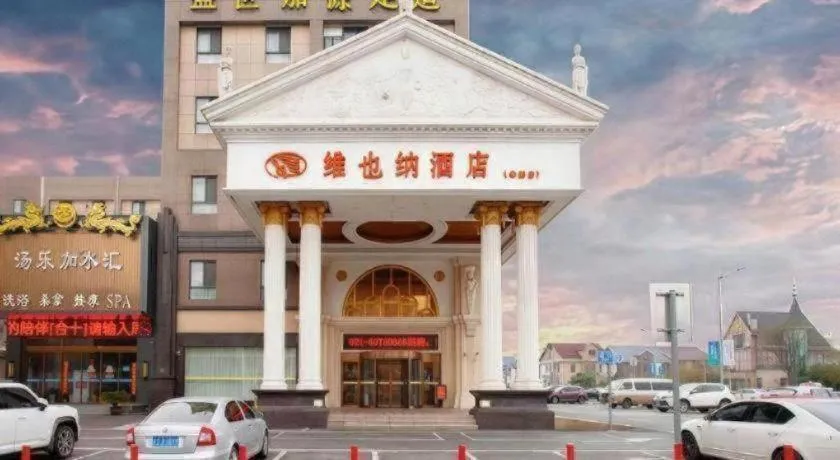 Vienna Hotel Shanghai Hongqiao Huaxin Road