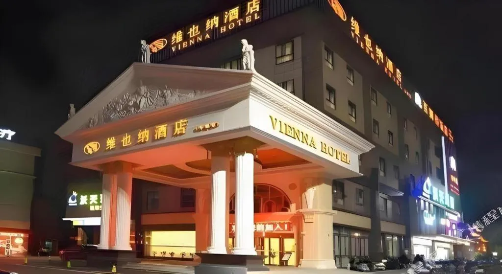 Vienna Hotel Shanghai Hongqiao Huaxin Road