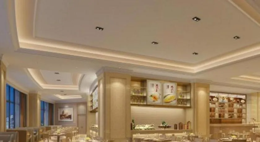 Vienna International Hotel Chengdu New Global Exhibition Center