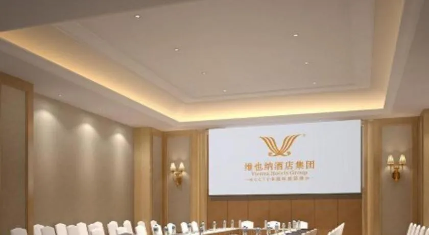 Vienna International Hotel Chengdu New Global Exhibition Center