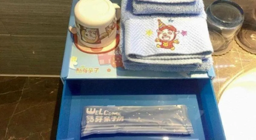 Ramada Foshan Shunde