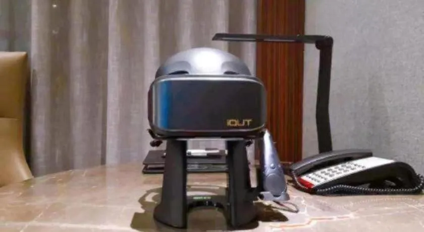 Ramada Foshan Shunde