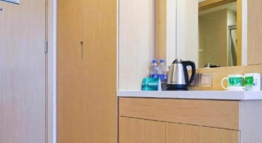 GreenTree Inn Nantong Zhangzhishan Town Deli Plaza Express Hotel