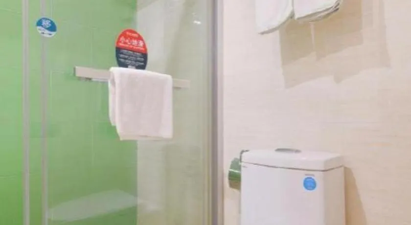 GreenTree Inn Nantong Zhangzhishan Town Deli Plaza Express Hotel