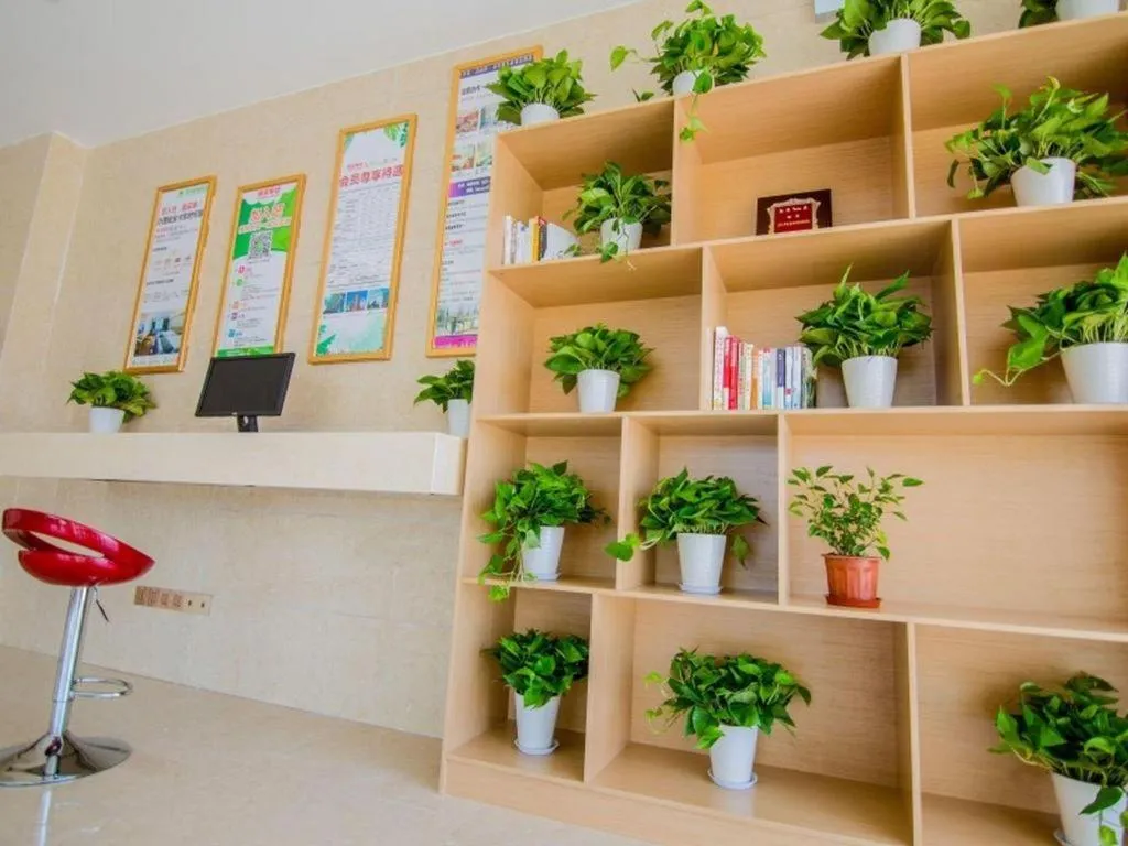 GreenTree Inn Nantong Zhangzhishan Town Deli Plaza Express Hotel