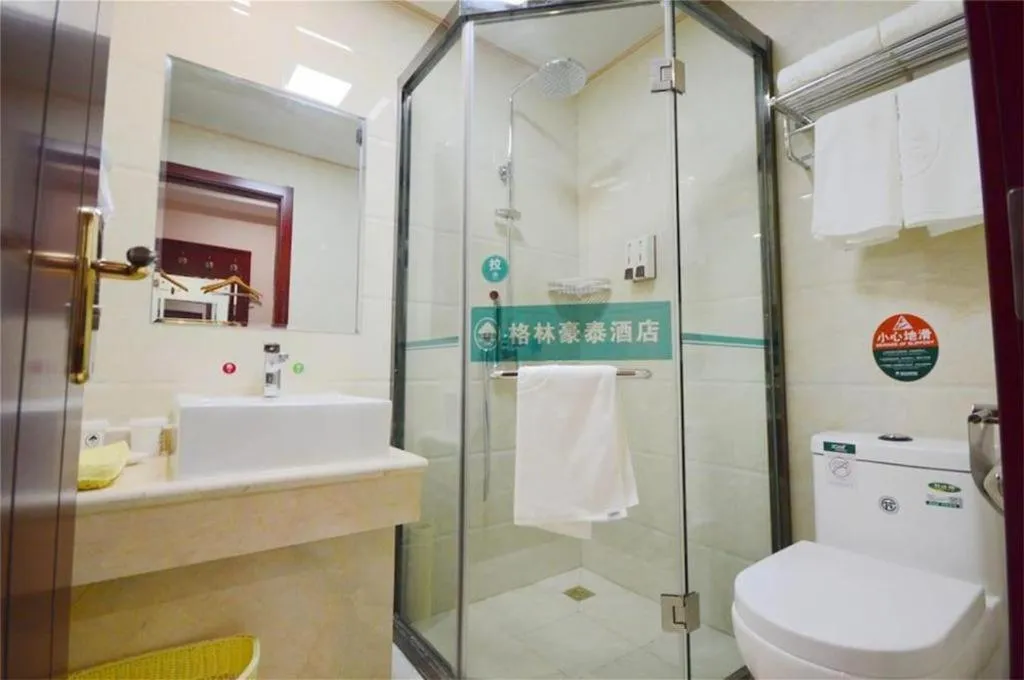 GreenTree Inn Nantong Zhangzhishan Town Deli Plaza Express Hotel