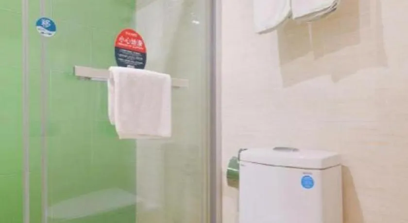 GreenTree Inn Nantong Zhangzhishan Town Deli Plaza Express Hotel