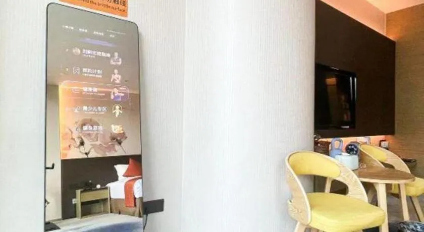 LONGYAN JINGHUA FLIPORT HOTEL