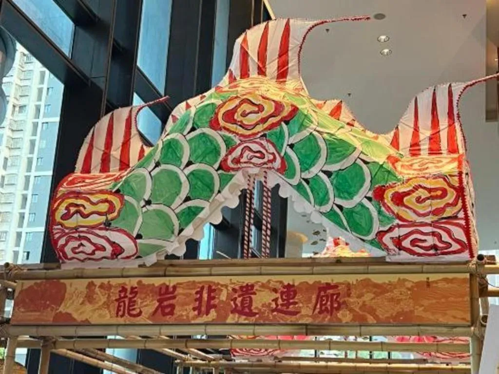 LONGYAN JINGHUA FLIPORT HOTEL