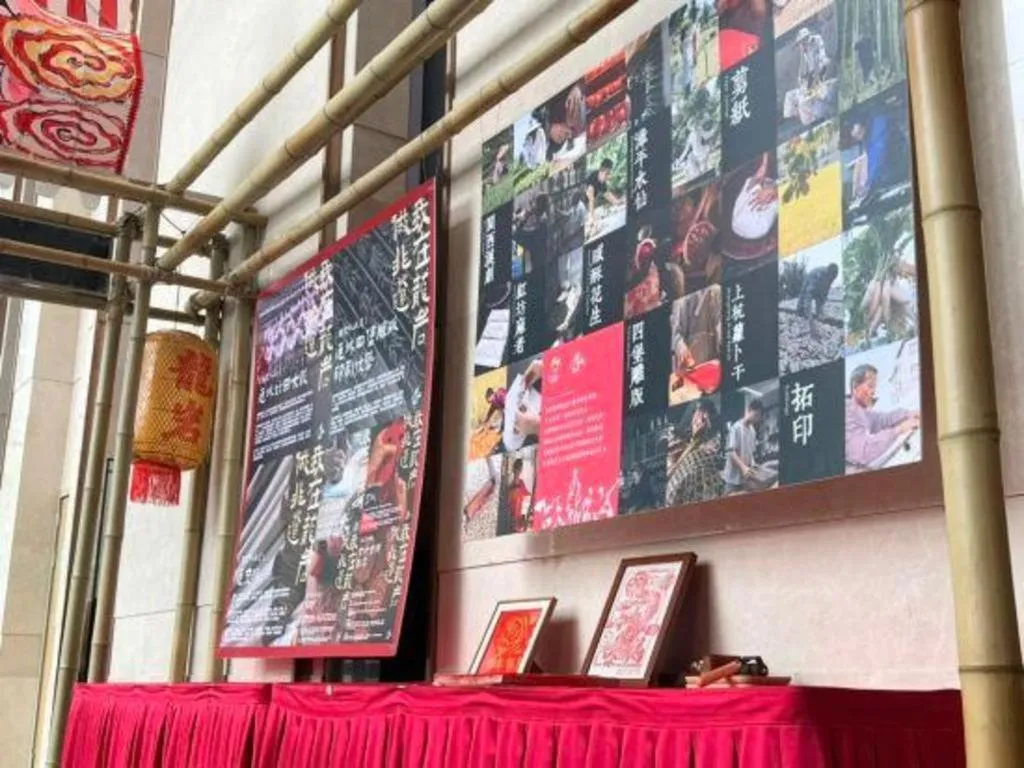 LONGYAN JINGHUA FLIPORT HOTEL