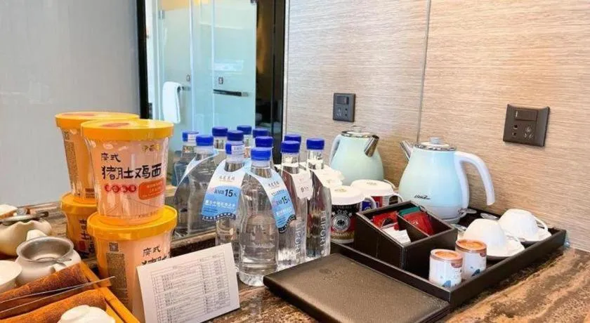 LONGYAN JINGHUA FLIPORT HOTEL