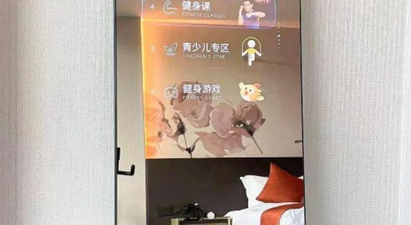 LONGYAN JINGHUA FLIPORT HOTEL