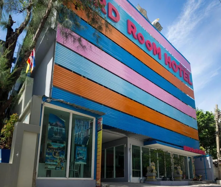 BIRD ROOM HOTEL - PRATUNAM