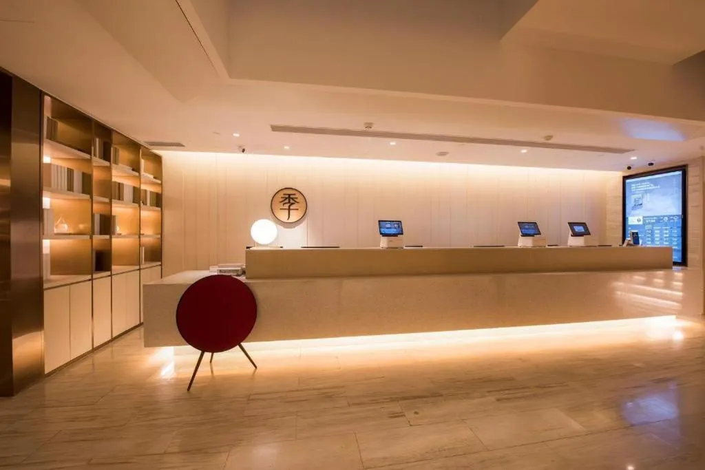 JI Hotel Beijing Nanluoguxiang Andingmen Metro Station