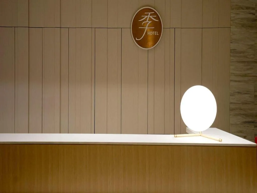 JI Hotel Beijing Nanluoguxiang Andingmen Metro Station