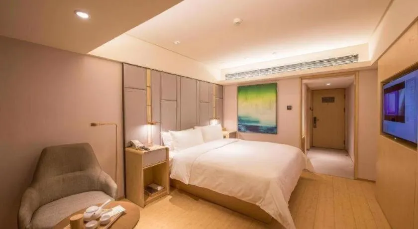 JI Hotel Beijing Nanluoguxiang Andingmen Metro Station