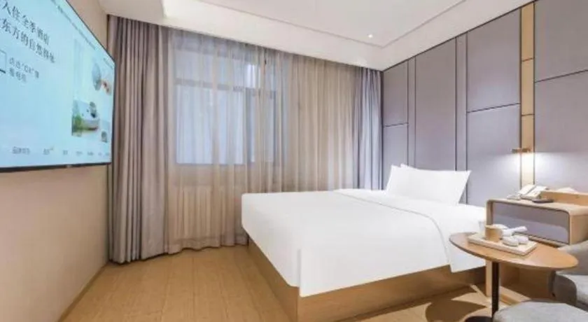 JI Hotel Beijing Nanluoguxiang Andingmen Metro Station